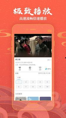 免费国产在线观看